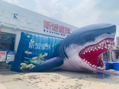 -斯坦星球AI编程·机器人科创·科学实验·信奥·思维·STEM·积木拼搭·竞赛考级(浦东联洋广场大拇指龙阳御桥中心)