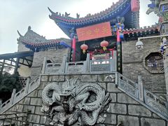 -渭南桃花源民俗文化园