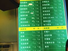 -1点点(河南中路店)