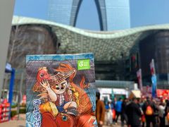 -花园饼屋·吐司蛋糕面包(星海店)