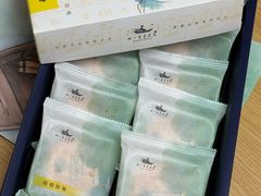 -好一朵茉莉花(老门东店)