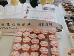 -GODIVA(王府井apm店)