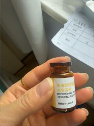 -Yestar宁波艺星整形医院