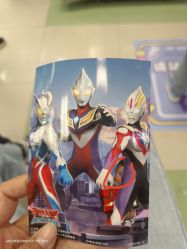 -莫莉幻想儿童乐园(苏州新区永旺店)