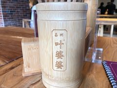 -叶婆婆钵钵鸡(解放碑店)
