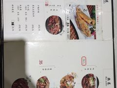 -利鸿私宴(南京路步行街店)
