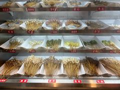 -古真记钵钵鸡(老公园店)