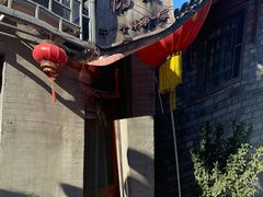 -悦宾饭馆(翠花胡同店)