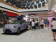 -万达广场(菏泽牡丹店)