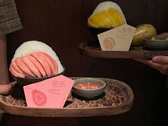 -三出山火锅(南京万象天地店)