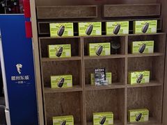 -眉州东坡(鸿坤店)
