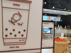 -KOI Thé(力宝广场店)