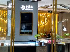 -万达广场(北京槐房店)