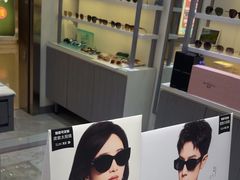 -ALPS阿尔卑斯眼镜(我格广场店)