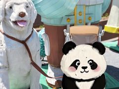-北戴河集发农业梦想王国