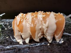 -串鑫