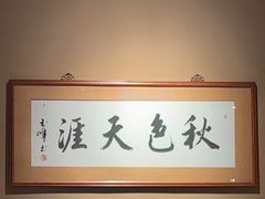 -老头儿油爆虾(胜利河美食街店)