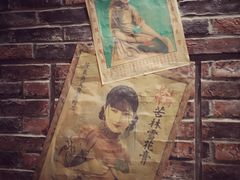 -1192弄老上海风情街(世纪汇广场店)