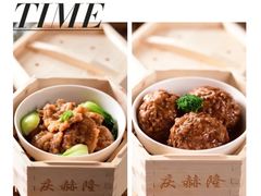 -庆赫隆融合菜馆(群力店)