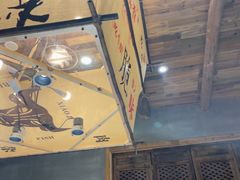 -鲍氏金勺子(恒大店)