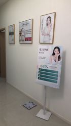 -苗方清颜专业祛痘·皮肤管理