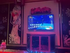 -INLOVE KTV(新天地店)