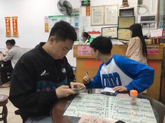 -俊丽双皮奶甜品店