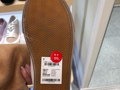 -hotwind热风(中贸广场店)