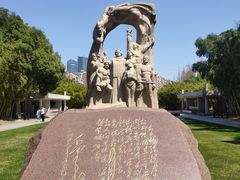 -上海市龙华烈士陵园