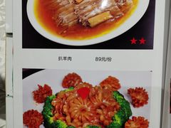 -西兰轩清真菜馆(北顺城街店)