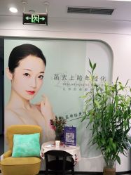 -联合丽格·张菡丽格医疗美容
