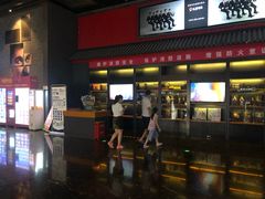 -万达影城(西铁营万达广场IMAX店)