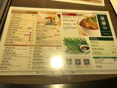 菜单-翠华餐厅(湾仔店)
