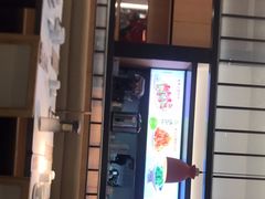 -花漫里亲民日式餐厅(万象城店)