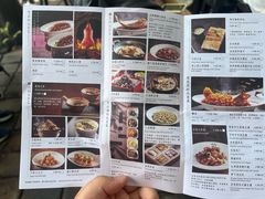 -四季民福烤鸭店(望京南湖东园店)