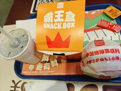 -汉堡王(金鹰天地广场店)