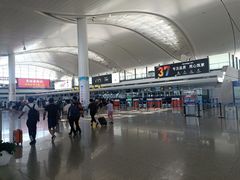-银川河东国际机场