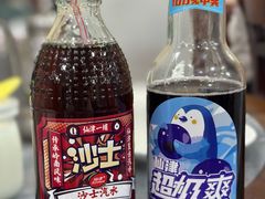 -红星光发煲仔饭(大石街店)