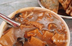 Refined Beef Hulala Soup