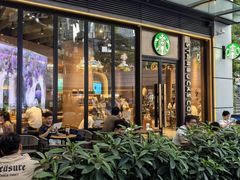 -星巴克臻选(万象前海店)
