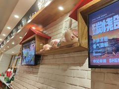 -申记串道和和旗舰店(北行店)