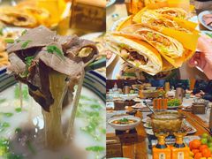 -虢国羊肉汤馆(政二街店)