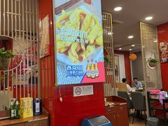 -潮汕美牛肉丸火锅店(天宁寺店)