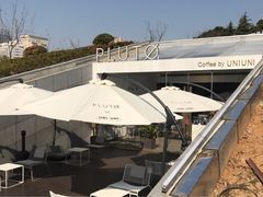 -UNI UNI(环亚凯瑟琳店)