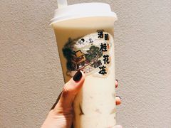 酒酿桂花冻-喜茶(深圳东门1234店)