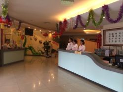 iphone_upload_pic-北京惠民中医儿童医院