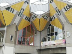 -立体方块屋