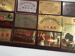 西新饭店(城中店)-西新饭店(城中店)
