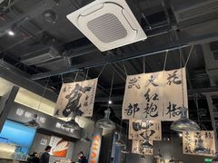 -张翻越·川渝冒菜·武汉黑鸭煲(城北万象城店)