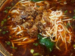 -邹羊肉火锅